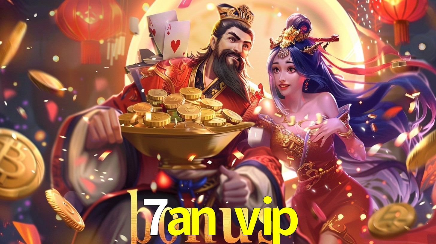 7an vip