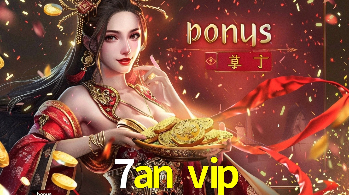 7an vip